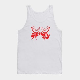 124 Devilman eyes Tank Top